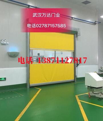 桐梓不锈钢感应式快速卷帘门【垃圾站、防腐、自动】